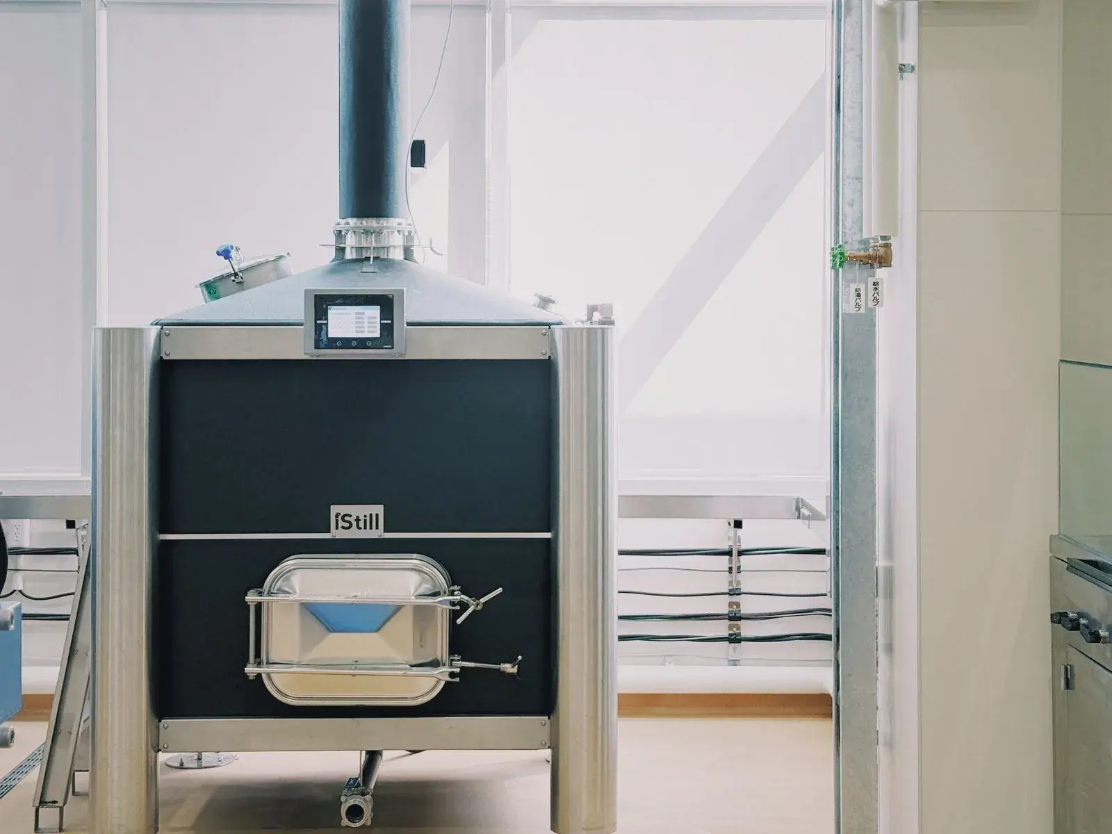 蒸留とリフラックス制御