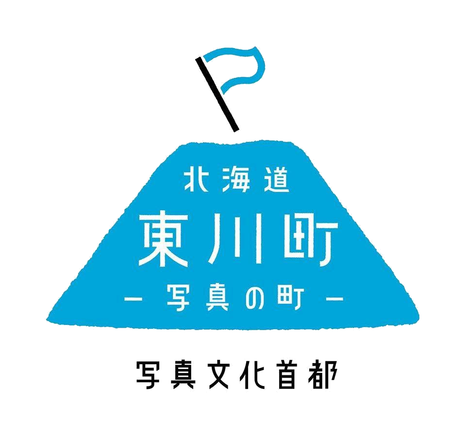 東川町