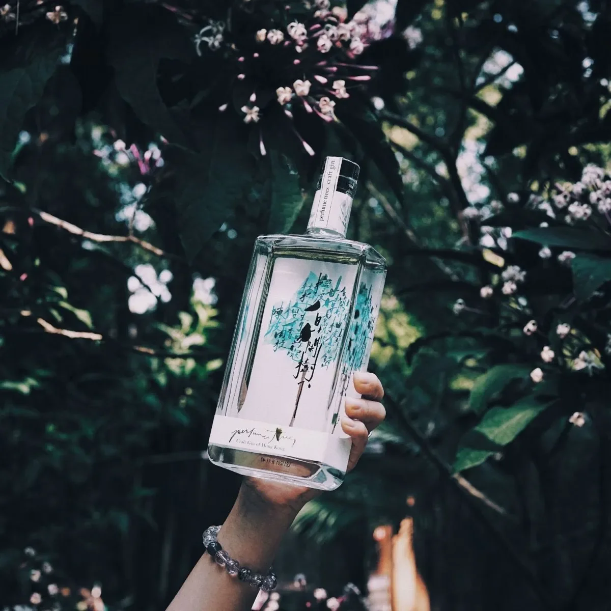 Perfume Trees Gin